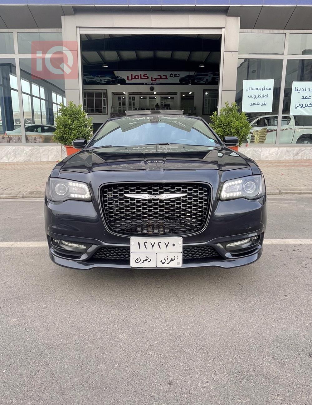 Chrysler 300